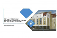 Взгляд в профессию изнутри