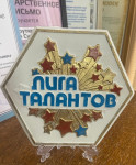 Занавес закрыт, а эмоции — нет!
