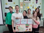 Ты выстоял, мой край Донской