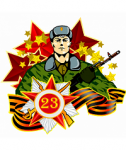У России есть только два союзника - её армия и флот