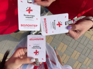 Повышение роли пациентов в безопасном оказании медицинской помощи