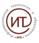 Информационные технологии в образовании – 2015