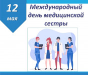 Знатоки медицины