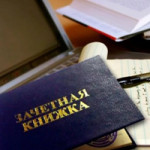 Легких тебе экзаменов и отличных оценок