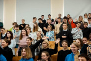Город для молодежи