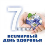 Единственная красота, которую я знаю - это здоровье