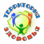 Колледж – территория здоровья
