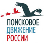 Хронограф «Минувших лет живая память»