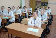Взрослей с умом