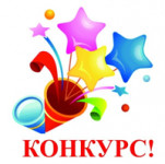 «Лига талантов» колледжа объявляет новый сезон