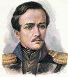Письмо классику
