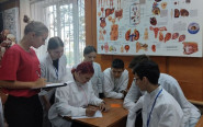 Поколение ZOЖ
