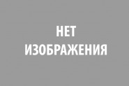 Внимание! Это важно!