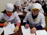 «Готовность №1»