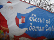 Творить добро не сложно, когда оно от чистого сердца