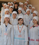 Исторический рекорд