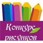 Точка, точка, запятая…