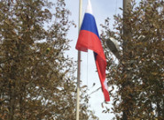 Традиции быть!