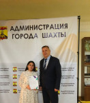 Спешите делать добро