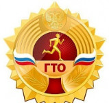 Возрождение традиций. Мы снова сдаем ГТО!
