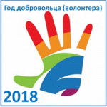 Им не все равно…