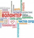 Пока мы помним, мы живем