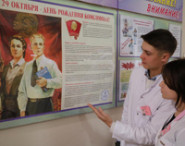 Главное, ребята, сердцем не стареть