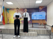 Выпускаем профессионалов