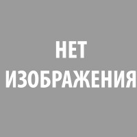 Валерия Бердашкова