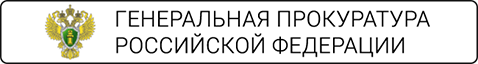 genprocur-rf
