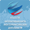ncpti