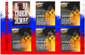 <a download href='/netcat_files/multifile/389/2/muse_003.jpg' >Загрузить изображение</a>