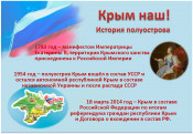 <a download href='/netcat_files/multifile/389/2/muse_004.jpg' >Загрузить изображение</a>