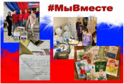 <a download href='/netcat_files/multifile/389/2/muse_007.jpg' >Загрузить изображение</a>