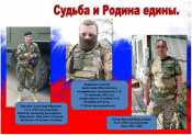 <a download href='/netcat_files/multifile/389/2/muse_008.jpg' >Загрузить изображение</a>