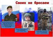 <a download href='/netcat_files/multifile/389/2/muse_009.jpg' >Загрузить изображение</a>