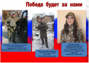 <a download href='/netcat_files/multifile/389/2/muse_010.jpg' >Загрузить изображение</a>