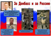 <a download href='/netcat_files/multifile/389/2/muse_011.jpg' >Загрузить изображение</a>