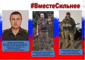<a download href='/netcat_files/multifile/389/2/muse_012.jpg' >Загрузить изображение</a>