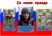 <a download href='/netcat_files/multifile/389/2/muse_013.jpg' >Загрузить изображение</a>